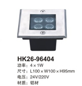 华可讲解：led水底灯是怎样安装的？