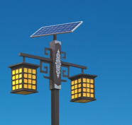 太阳能庭院灯要美观性和实用性并重