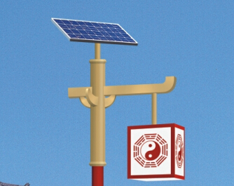 厂家分析led太阳能庭院灯容易出现问题的4大主因？