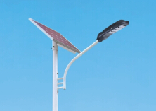 太阳能路灯配置怎样选择？