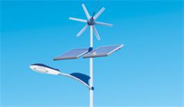 城市风光互补路灯的基础概念