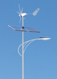 风光互补太阳能路灯hk15-7301